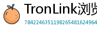 TronLink浏览器插件下载